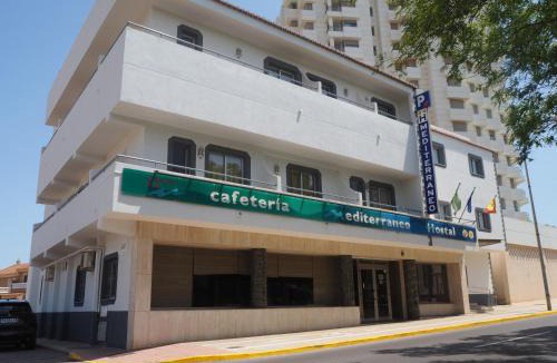 Santo Domingo House | Hostal Mediterraneo