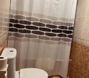 Capileira Hostel | Hostal Moraima