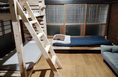Misaki House | Hostel 53