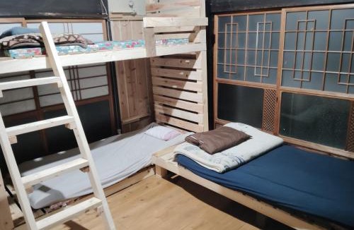 Misaki House | Hostel 53
