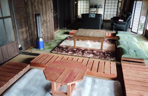 Misaki House | Hostel 53