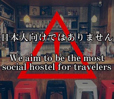 Iriya Hostel | Hostel Bedgasm