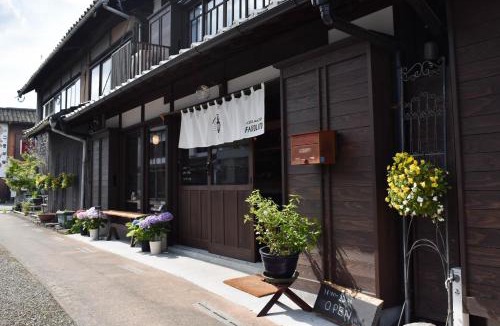 Ukiha Hostel | Hostel&Cafe Farolito