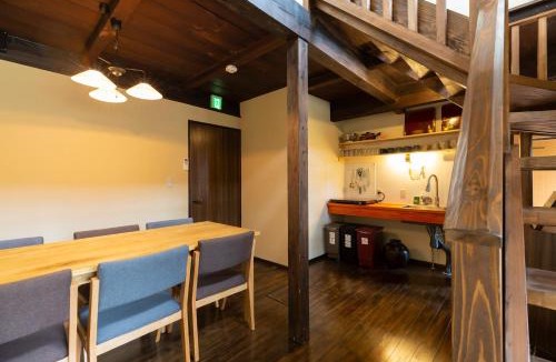 Ukiha Hostel | Hostel&Cafe Farolito
