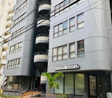 Naha City Centre House | Hostel Hakuseiso