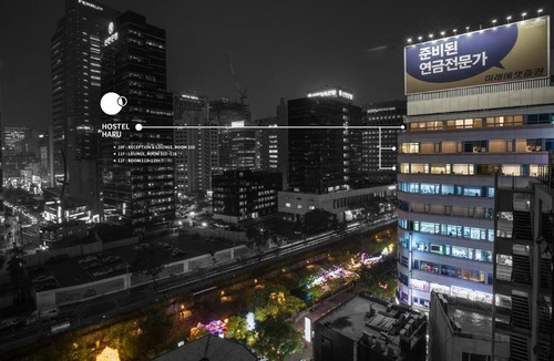 Insadong Hostel | Hostel Haru