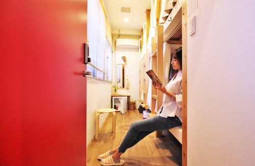 Hakata-ku Hostel | Hostel ∙ 8 guests