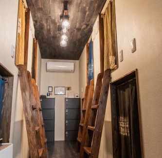 Shuzenji House | Hostel Knot