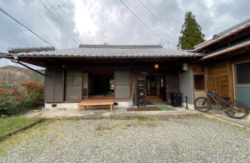 Nakahechi Hostel | Hostel Kumano Kodo