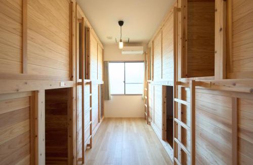 Kawaminami Hostel | Hostel leash