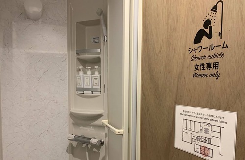 Nichinan Hostel | Hostel Marika