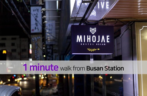 Choryang House | Hostel Mihojae Busan