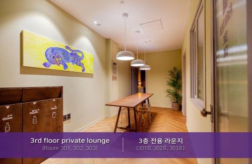 Jung-gu Hostel | Hostel Mihojae Incheon