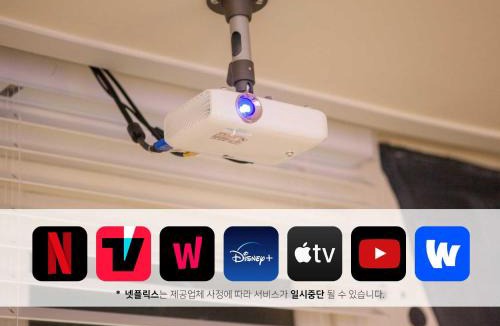 Busanjin Apartment | Hostel Mihojae Seomyeon