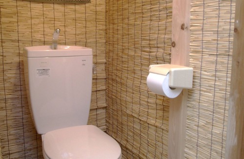 Kamigyo Hostel | Hostel Mundo