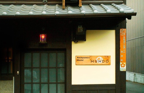 Kamigyo Hostel | Hostel Mundo