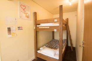 Namba Hostel | Hostel Q
