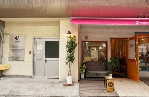 Izumi-cho Hostel | Hostel Tomal