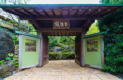 Izunokuni Villa | Hosu