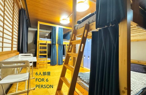 Minamiaoyama Hostel | Hotel Adonis Tokyo - LGBTQ Friendly Men Only Hostel