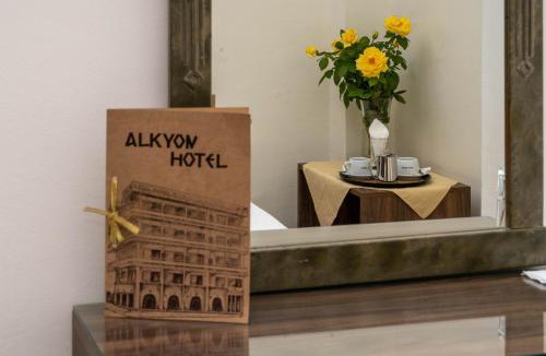 Alexandroupoli Hotel | Hotel Alkyon