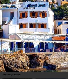 Khora Sfakion Hotel | Hotel Alkyon