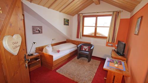 Ehrwald Hotel | Hotel Alpin