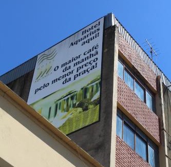 Coronel Fabriciano Hotel | Hotel Aquarius