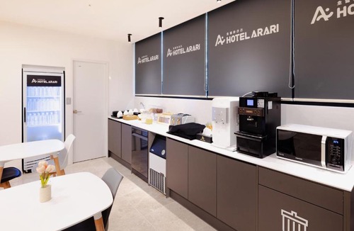 Jeonju Hotel | Hotel Arari