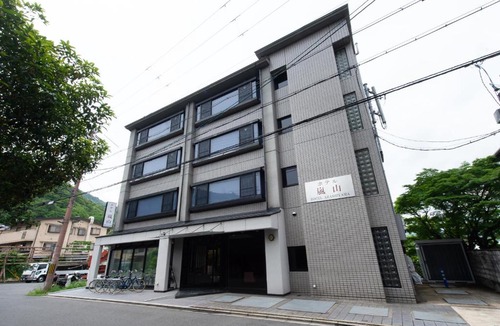 Arashiyama Hotel | Hotel Arashiyama