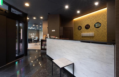 Arashiyama Hotel | Hotel Arashiyama