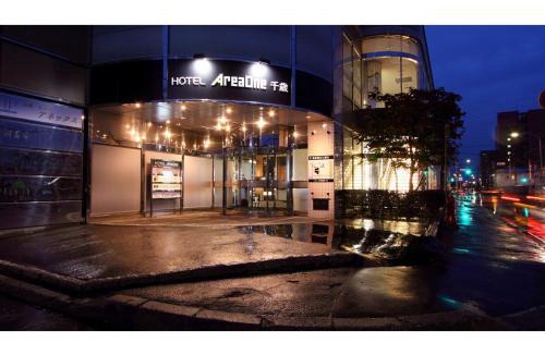 Chitose Hotel | Hotel AreaOne Chitose - Vacation STAY 96109v