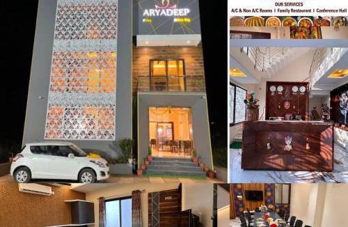 Fardapur Hotel | Hotel Aryadeep