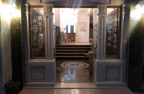 Myrina Hotel | Hotel Astron