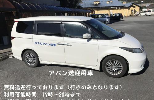 Sukumo Hotel | Hotel Avan Sukumo