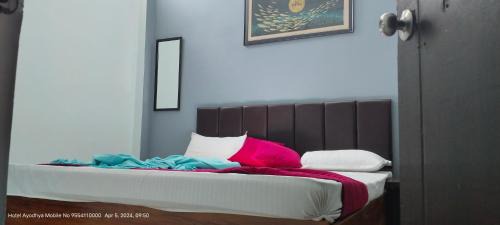 Faizabad Hotel | Hotel Ayodhya Paying Guest