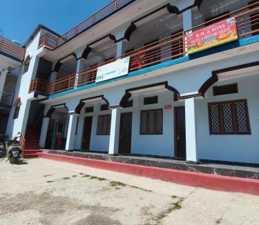 Narainkoti Hotel | Hotel B M AND SONS