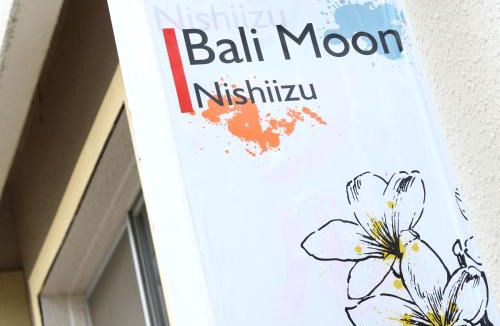 Toi Hotel | Hotel Bali Moon