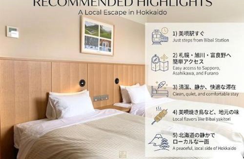 Bibai Hotel | Hotel Bijiko
