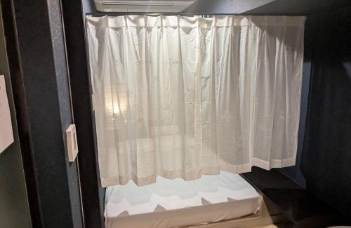 Nishitenma Hotel | Hotel Candy Box Adults Only