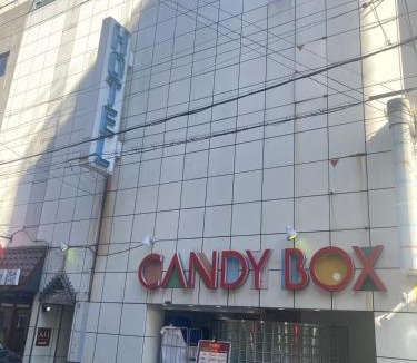 Nishitenma Hotel | Hotel Candy Box Adults Only