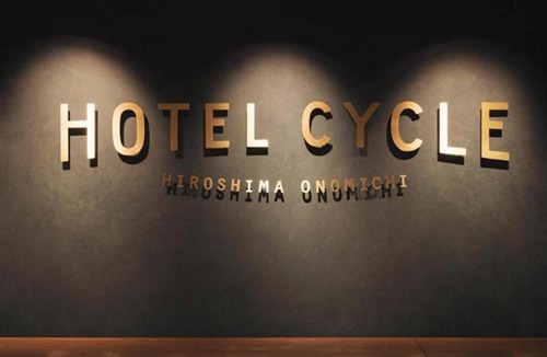 Onomichi Hotel | Hotel Cycle