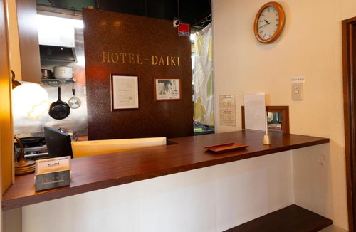 Kita Hotel | Hotel Daiki
