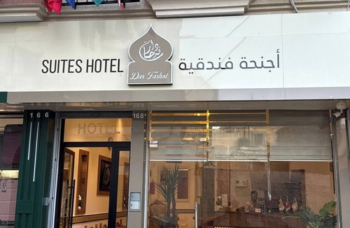 Medina of Tunis Hotel | Hotel dar farhat