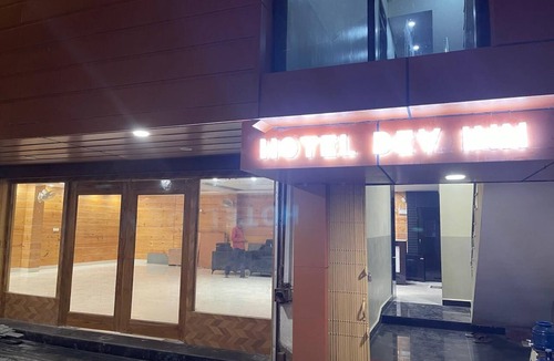 Begusarai Hotel | Hotel DEv Inn