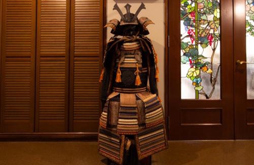 Beppu House | HOTEL DO-YA BEPPU Hanare