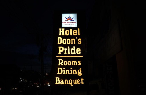 Paltan Bazaar Hotel | Hotel Doon's Pride
