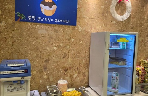 Ulsan Hotel | HOTEL EAT COM
