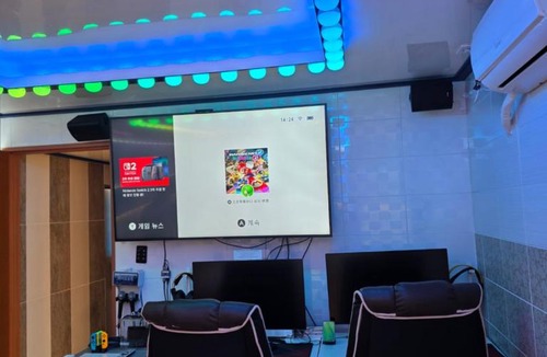 Ulsan Hotel | Hotel Eat Dot Com Alpeuseu Oncheon
