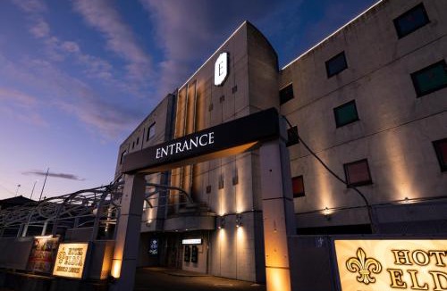 Aoba Ward Hotel | Hotel Eldia Modern Sendai -Adult Only